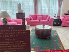 -红线女旧居