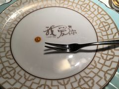 -许家菜(望江店)