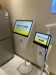 -东莞西妃整形美容医院