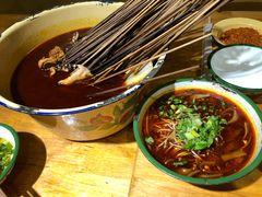-拈签一笑黄牛肉辣卤串串