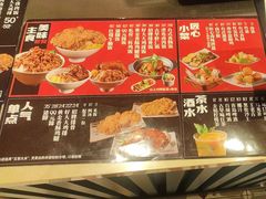 -大食代美食广场(上海中心店)