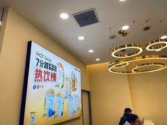 用餐区-7分甜(钟楼龙湖店)