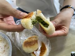 -花园菜市场
