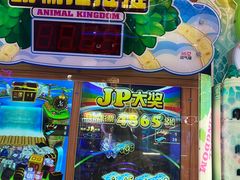 -麦当劳(龙湖时代天街店)