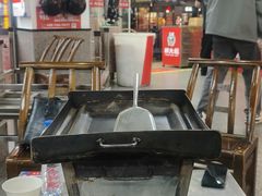 -郝大姐·乌龙山铁板烧(大学城三店)