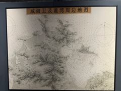 -刘公岛景区