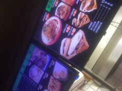 -十三朝牛馍王擀面皮(骡马市店)