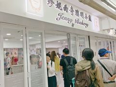 门面-珍妮曲奇聪明小熊(尖沙咀店)
