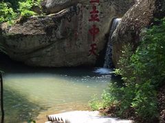 -丹东凤凰山景区