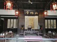 -章太炎故居