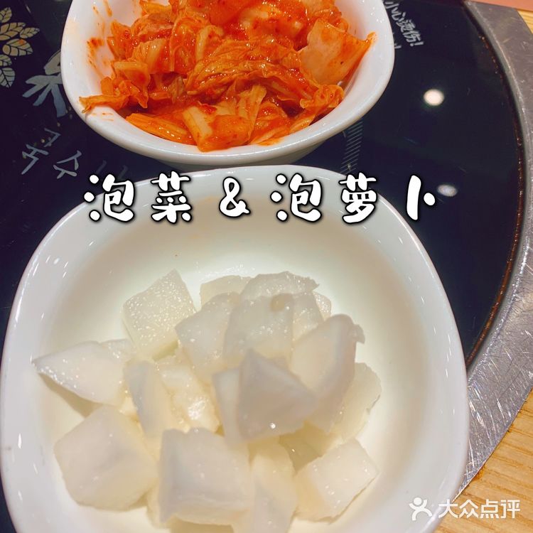 Get9.9元的双人部队火锅