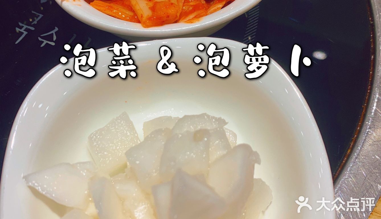 Get9.9元的双人部队火锅