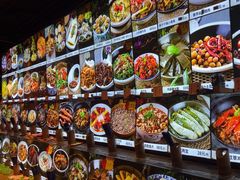 -园林美食城·本土农家菜(杨和镇店)