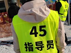 -蓟洲国际滑雪场