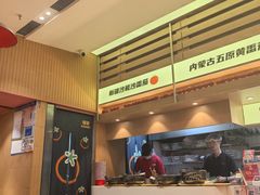 -福客麻辣烫·现炒麻辣香锅(印力中心店)