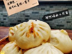 -清真石家包子(大皮院总店)