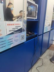 -WEMVP·叁不伍时理理发