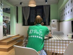 -学知乐教育·幼小衔接·小学科辅导(嘉定镇校区)