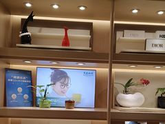 -茂昌眼镜(南京东路店)