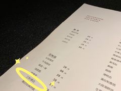 -荣记火锅(青悦城店)