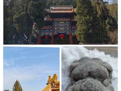 -北海公园