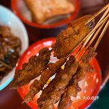 中山探店| 风味烧烤留住人间烟火气的东北饭堂