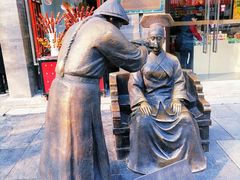 -天福号(前门店)