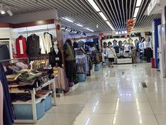 -天丰利生活MALL(和平里店)