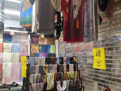 -鑫隆生活广场(阳光好东东店)