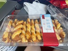 -詹记桃酥(百盛店)