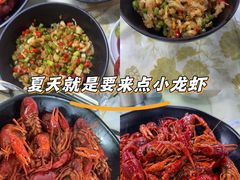 -聚味瞿记·龙虾堂(树木岭店)