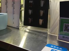-茉沏(西园路店)