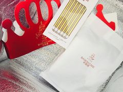-巴思客蛋糕(交通路店)