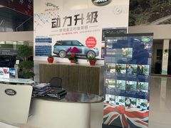 -无锡中升仕豪路虎4S店(新吴店)