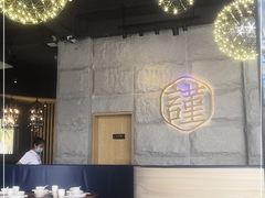 -宋小谨·泉州菜(西沙湾店)