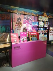 -速度小子卡丁车(基盛万科里店)