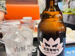 -喧闹·东方大气茶(鹅岭二厂店)