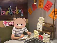 -海底捞火锅(高新活力汇店)