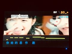 -V-SHOW KTV(济南概念店)