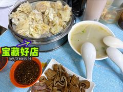 -北三沙家烧麦(北头道街店)