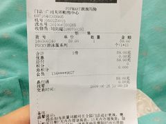-泡泡玛特POPMART(天环购物中心店)