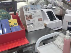 -大润发(番禺店)