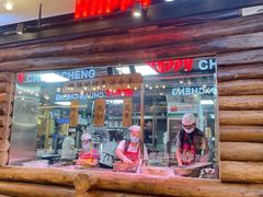 -明洞串城·烧烤·延边朝鲜族烧烤串专门店(景田店)