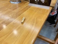 -小姜锅贴(凤凰街店)