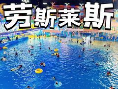 -新美姿美食水疗汇(罗湖口岸店)