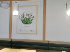 -老乡鸡(上海品尊国际中心店)