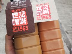 -世记咖啡(氹仔外卖店)