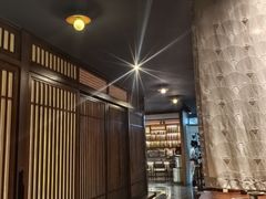 -归源居酒屋