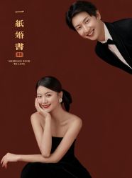 点击看大图 -花漾摄影优选工作室(东莞原创作品店)