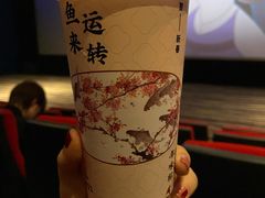 -太二酸菜鱼(沈阳万象城店)